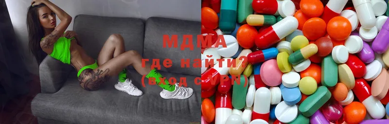 где найти   мега ONION  MDMA VHQ  Биробиджан 